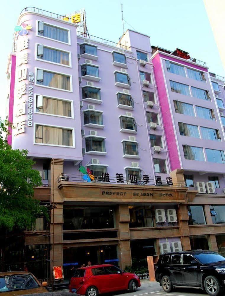 Perfect Season Hotel Гуйлинь Экстерьер фото