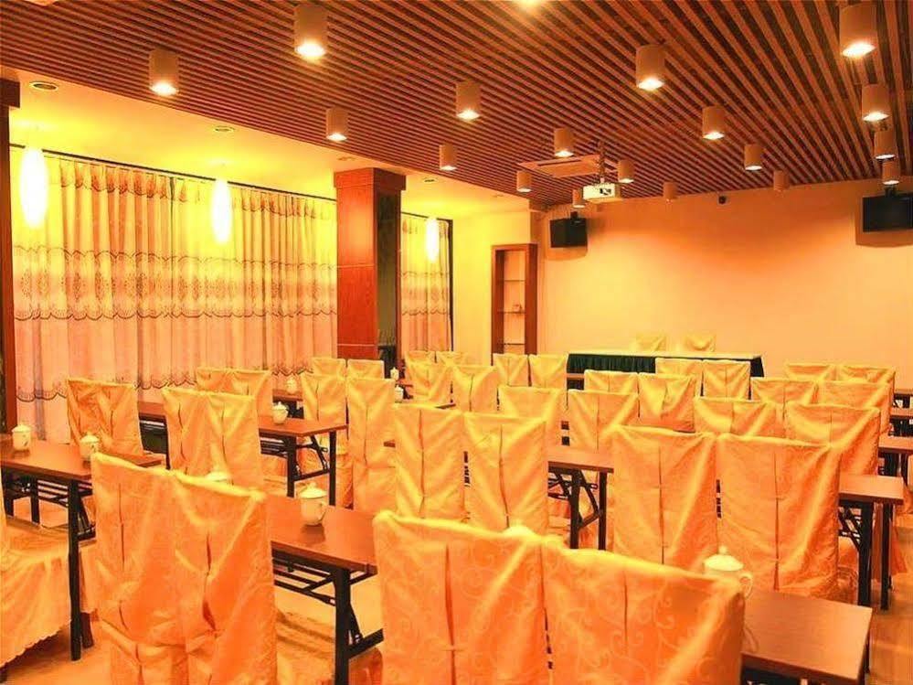 Perfect Season Hotel Гуйлинь Экстерьер фото